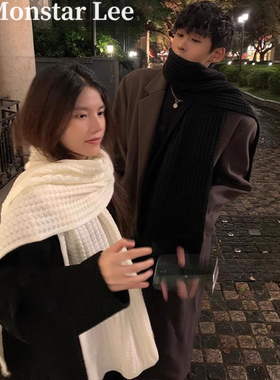 Monstar Lee黑白色情侣围巾女秋冬加厚保暖毛线针织披肩围脖男生