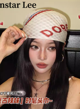 Monstar Lee方巾女Y2K包头巾多功能丝巾街舞男时尚美式覆古绑发带