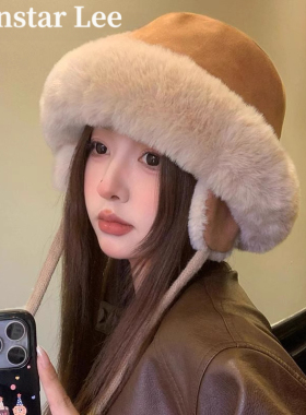 Monstar Lee护耳棉帽子女冬高级感毛绒渔夫帽保暖骑车防寒雷锋帽