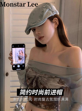 Monstarlee蓝色牛仔复古夏前进