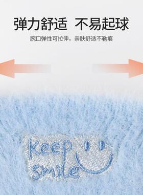 MonstarLee蓝色针织保暖毛线手套女冬可爱学生加厚可触屏五指防寒