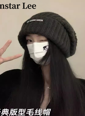 MonstarLee大头围毛线帽子女冬保暖显脸小针织堆堆帽黑色护耳冷帽