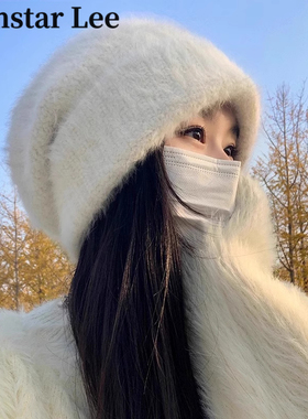 MonstarLee白色毛绒针织毛线帽