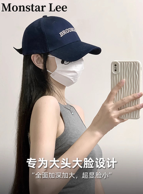 深顶棒球帽夏季青色鸭舌帽