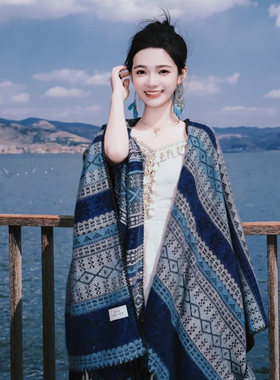 云南川西藏新疆旅游民族风披肩