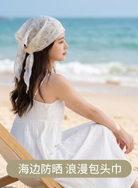 亚麻三角巾田园风碎花丝巾女春夏系脖感时尚搭配衬衫颈饰领巾