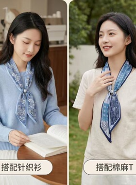 珍珠丝巾项链波点碎花系脖夏薄款项链女高级长条丝带搭配衬衫配饰