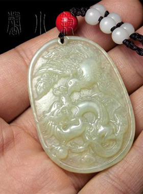 天然岫玉龙凤呈祥项链挂坠中国风复古男女款玉石吊坠汉服腰佩挂饰