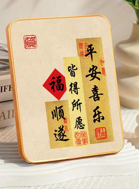 乔迁之喜玄关柜入户摆件装饰品