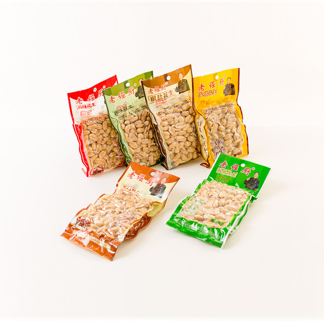 Lao Zui Chu Garlic Peanut Original Spicy Peanut Ready to Eat