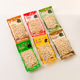 Lao Zui Chu Garlic Peanut Original Spicy Peanut Ready to Eat