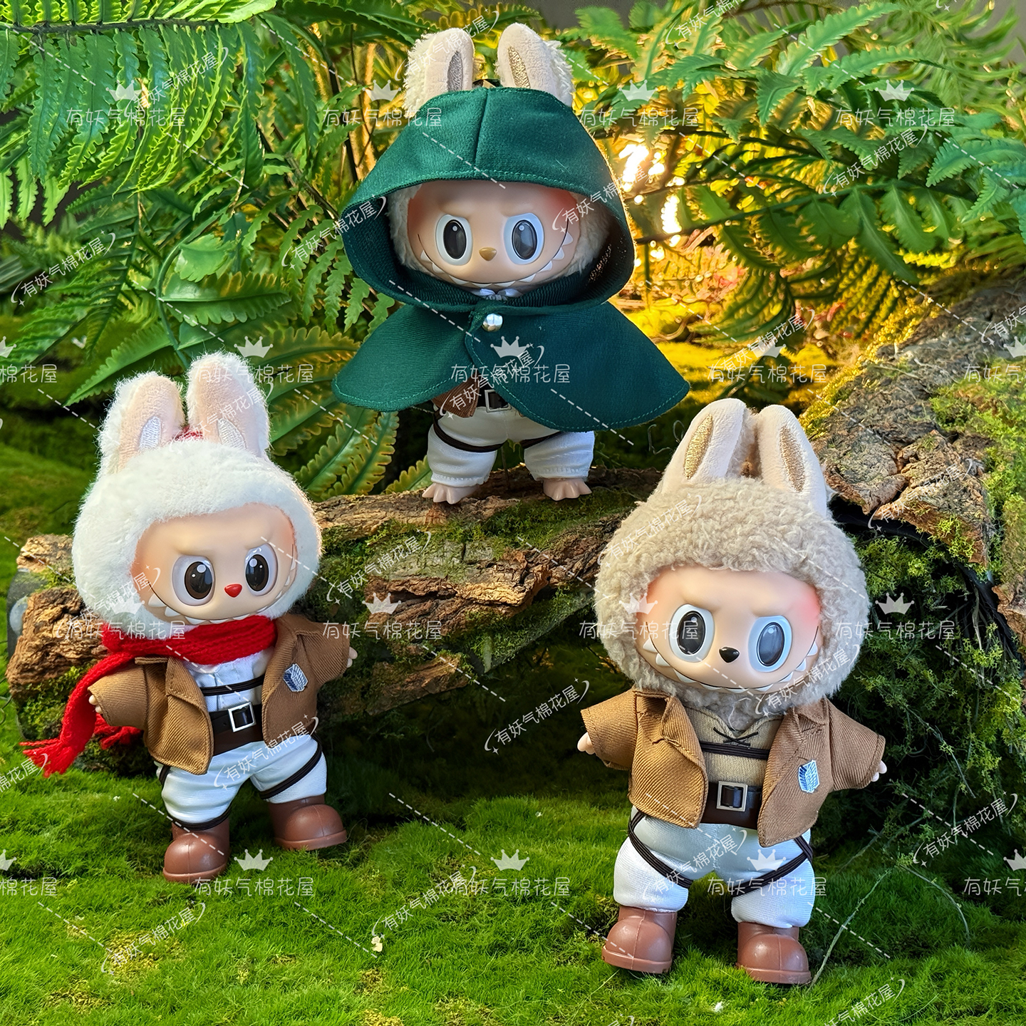 一代二代三代拉布布衣服labubu娃衣17cm进击的巨人三笠艾伦利威尔 - 图2