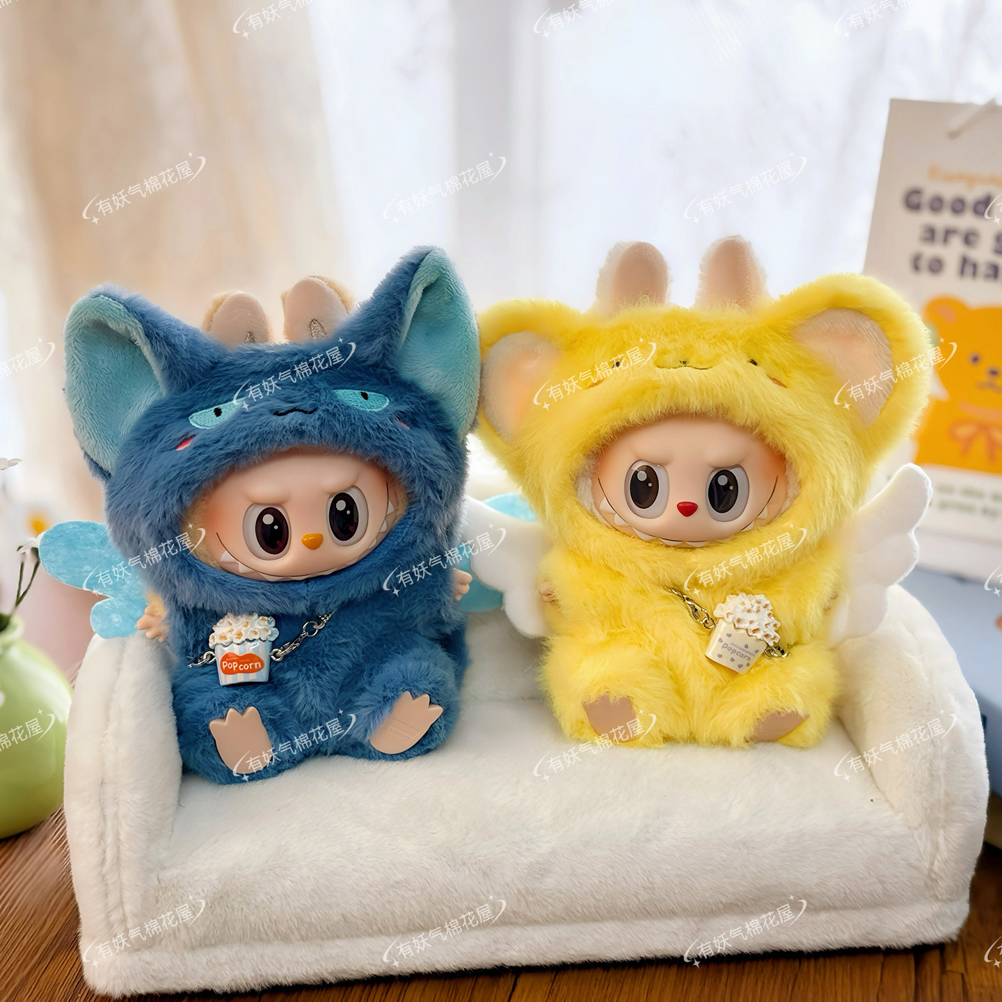 百变小樱小可娃衣labubu一代二代三代坐坐派对斯比拉布布魔卡少女,淘宝优惠券,粉丝福利购,淘宝优惠卷