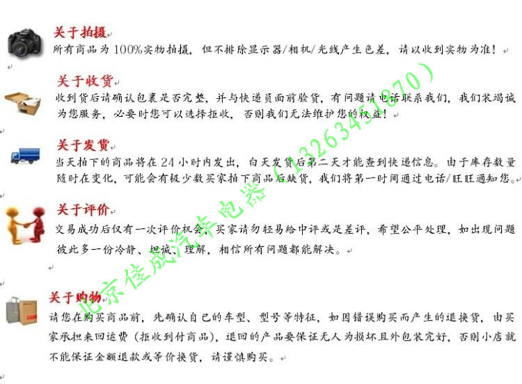 适用江铃福特新世代全顺途睿欧撼路者2.0T汽油泵芯燃油泵总成原厂-图3