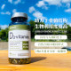 Elexir Vitamin D3 Soft Capsules Cholecalciferol