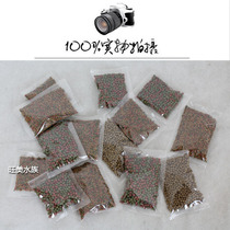 Water ethnic shop Park feeding carp feed small package ornamental fish red carp fish grain goldfish feed goldfish fish food