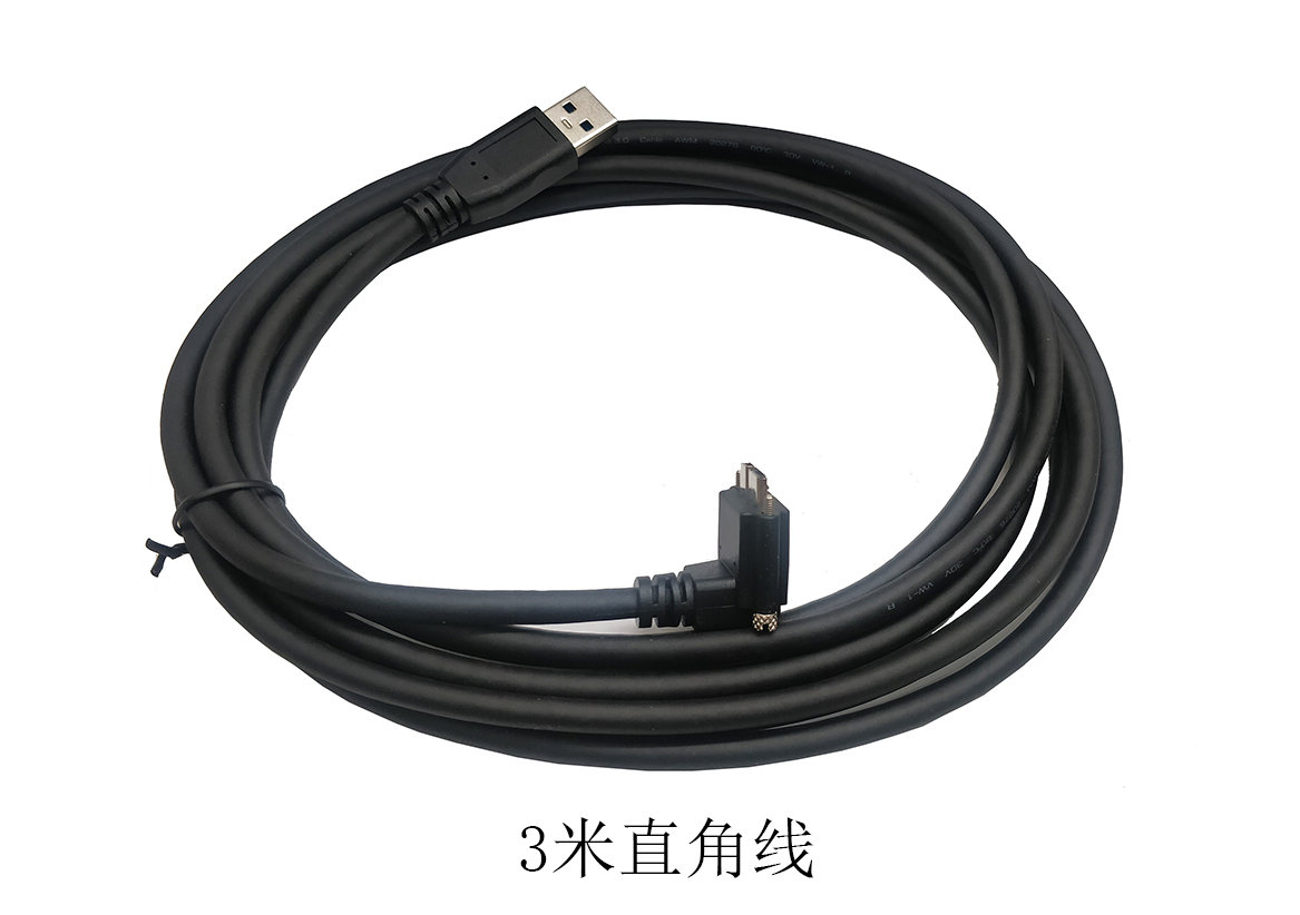 USB3.0工业相机数据线3米5米 - 图1