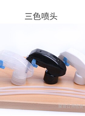 28牙口径白色喷雾瓶300ml500毫升细脖矮胖塑料瓶G枪喷头细雾喷壶