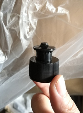 100ml毫升平肩手拉盖瓶洗洁精分装瓶拉拔盖塑料化妆品包装PET包材