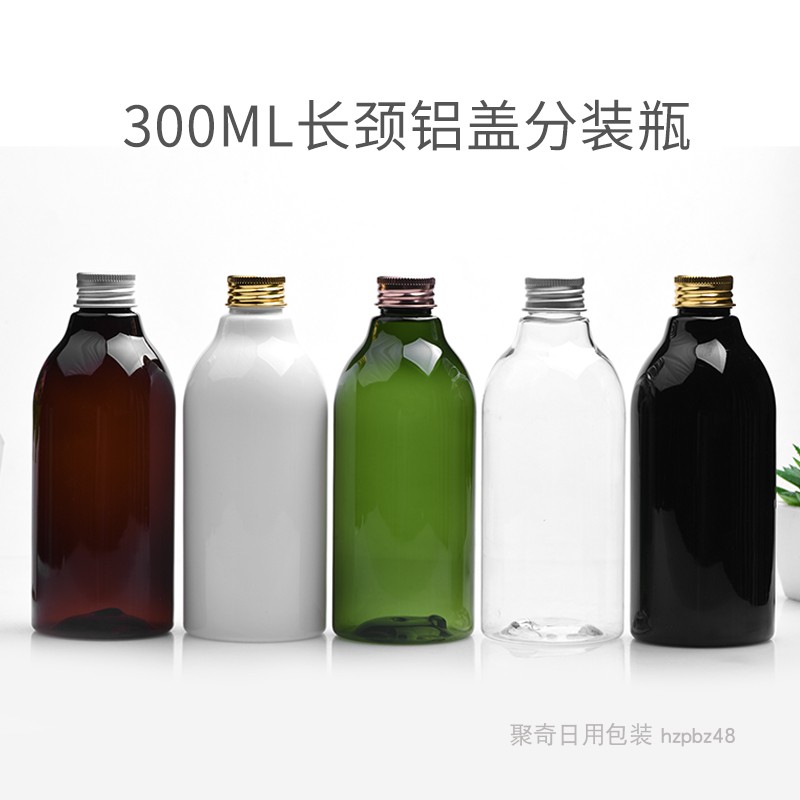 300ml毫升铝盖化妆品分装瓶带内塞乳液瓶长颈款塑料PET空瓶子包材-图0