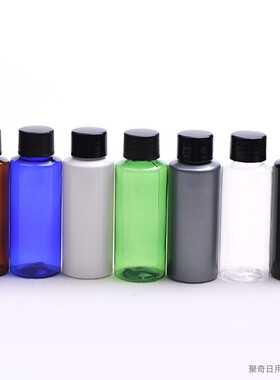 50ML平肩普通旋盖瓶黑色白色绿色蓝色透明化妆品分装瓶PET乳液瓶
