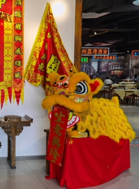 醒狮狮头舞狮南狮广东醒狮