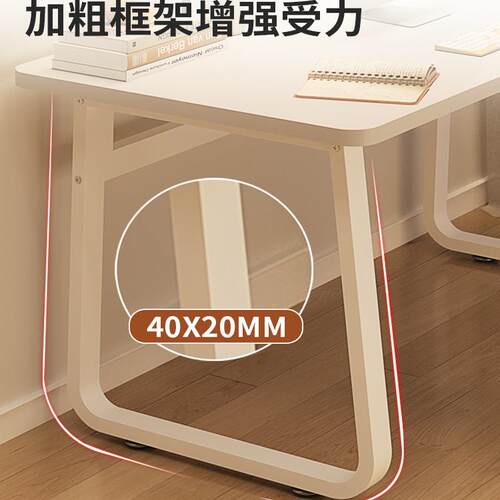 电脑桌台式家用女生卧室书桌学生写字桌简易学习桌小户型办公桌子 - 图2