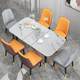 Light luxury style backrest stool manicure desk chair