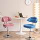 Lift backrest swivel bar chair computer chair