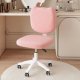 Lamb velvet makeup chair bear learning chair can be lifted and adjusted to correct sitting posture desk stool seat study chair
