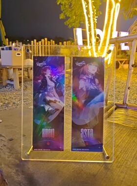 镭射票展示框三层防尘亚克力