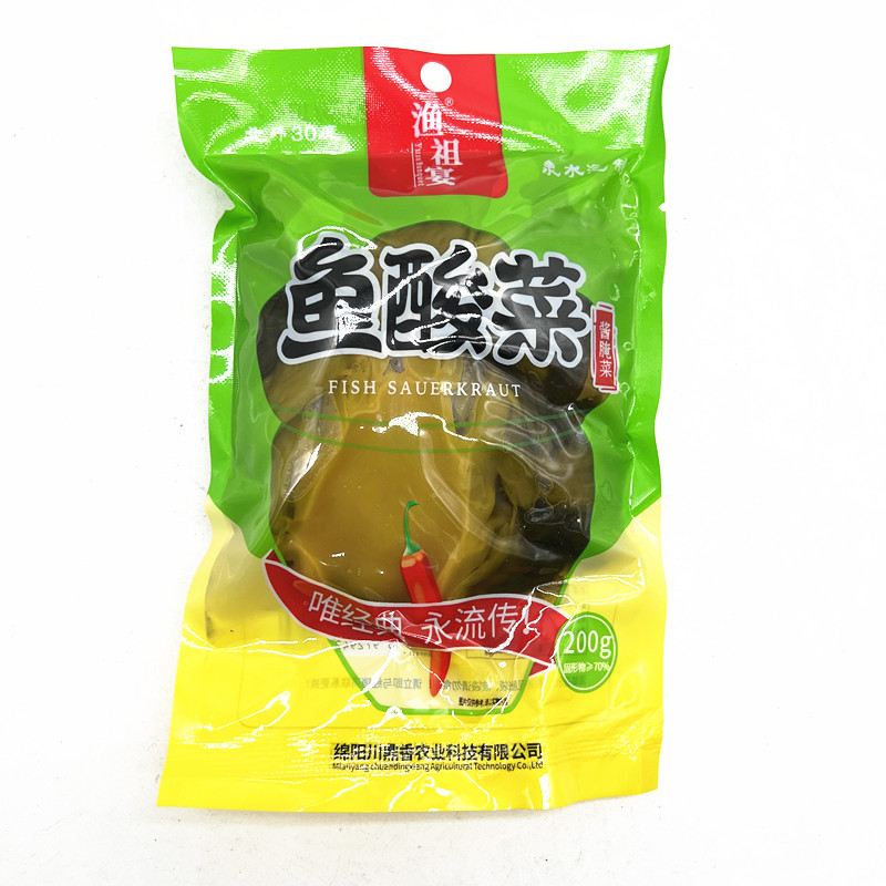 渔祖宴鱼酸菜200g*5袋 包邮四川老坛泡制酱腌菜泡青菜酸菜粉丝汤 - 图2