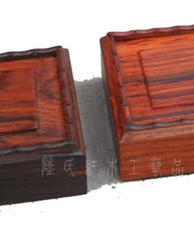 红木可刻字正宗老挝玉器盒