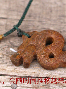 绿檀木生肖龙吊坠挂件纯手工