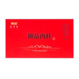 [Юпин Патту Корица] Юнлан Сюань Вуйи Маунтин Фрукты Фрукты Аромат подарочная коробка 818 Дахонгбао Олун Подарок чай