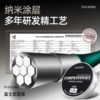 Hasda fishing line 100 meters Japanese fishing