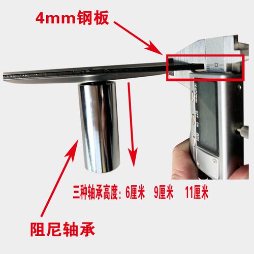 360度加厚 旋转沙发圆盘 底座休闲椅按摩椅支架底盘底座维修配件 - 图1