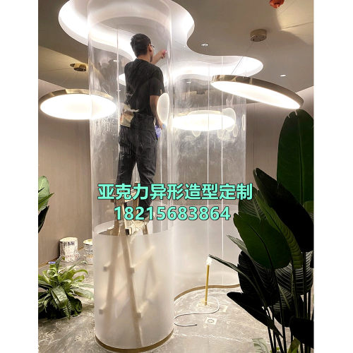 定制异形亚克力曲面弧形有机玻璃圆形圆柱亚克力板热弯加工定做 - 图0