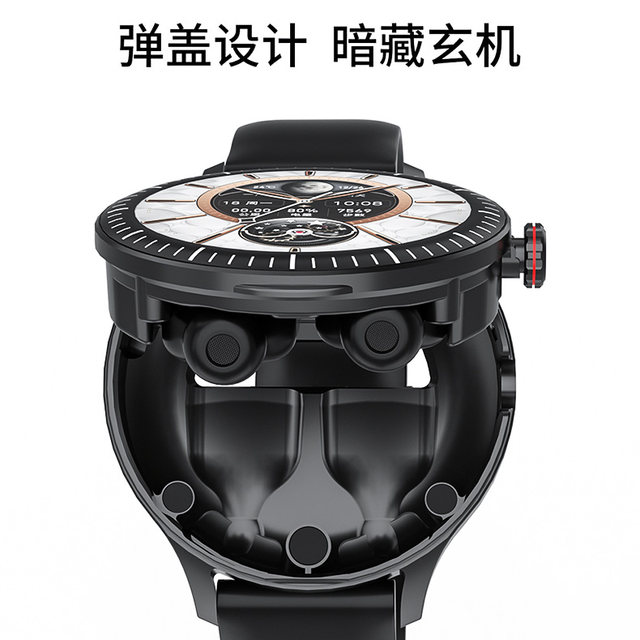 Multifunctional 16G memory navigation, listening to music, recording and reading novels tws bluetooth headset flip smart watch two-in-one
