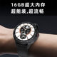 Multifunctional 16G memory navigation, listening to music, recording and reading novels tws bluetooth headset flip smart watch two-in-one