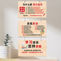 Learning inspiring to be listed as a good habit to develop students Self-discipline Motivating Slogans Decoration Cards Encouraging Kids Pendants