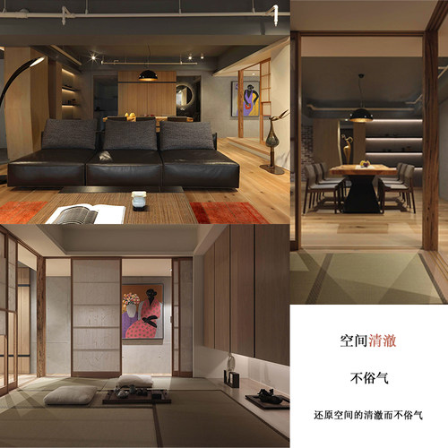 江苏苏州精装房别墅室内住宅家装翻新照明无主灯全屋纯设计方案 - 图1