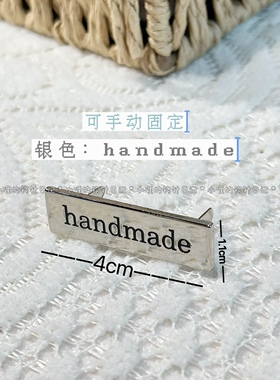 金属辅料｜handmade标志银色金色字母logo标牌 小哩的钩针日记
