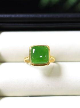 天然和田玉碧玉方糖戒指18K金镶嵌碧玉方形戒指百搭礼物女友闺蜜