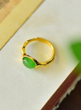 和田天然和田玉碧玉蛋面竹节戒指925银镶碧玉蛋面戒指指环饰品女