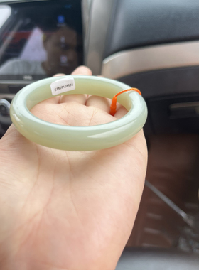 和田玉晴水手镯晴水葡萄肉圆条手镯百搭叠戴手镯送妈妈送女友正品