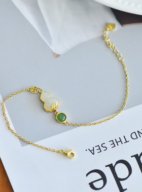 天然和田玉福禄葫芦手链S925银镶碧玉圆形白玉葫芦福禄葫芦手链