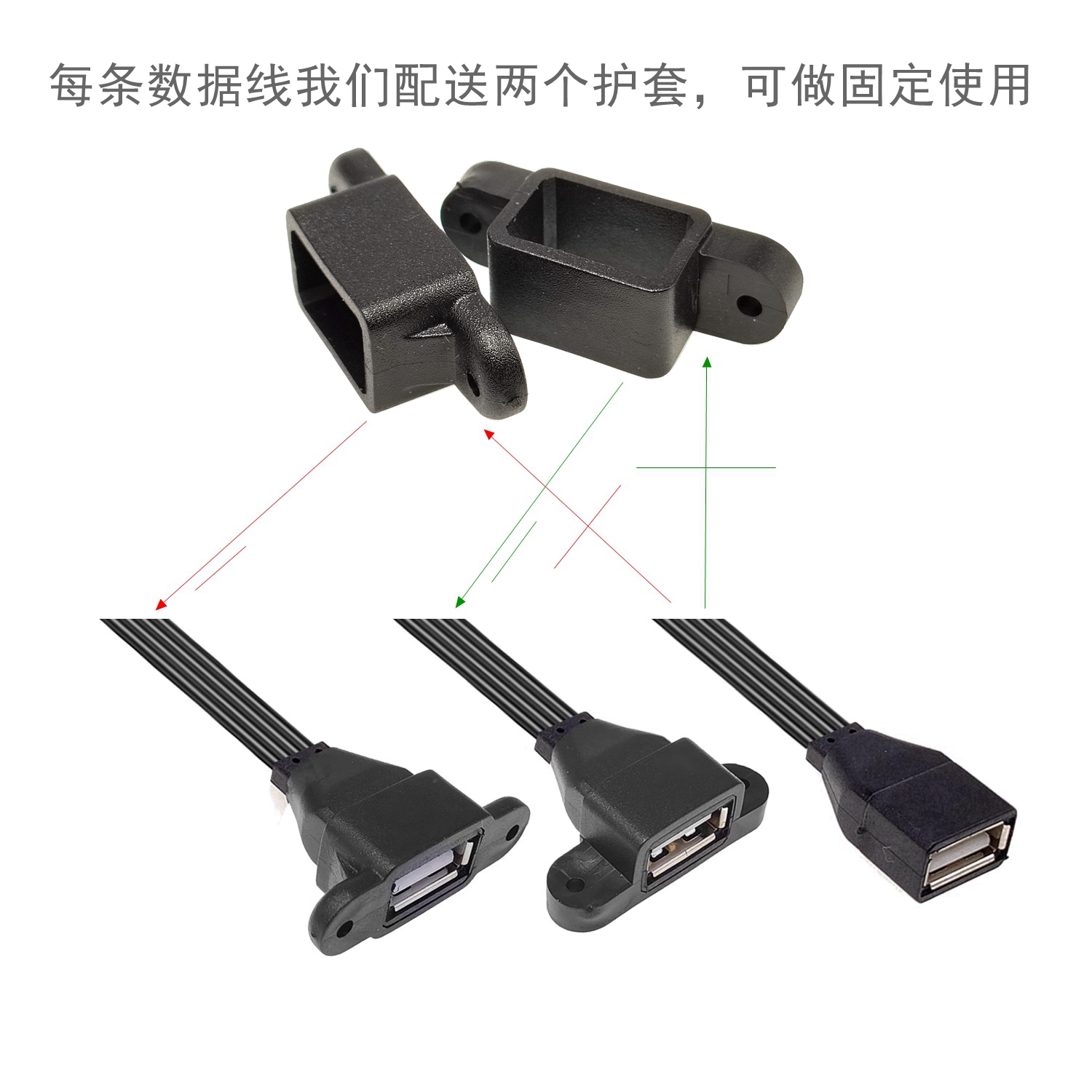 弯头usb2.0扁平延长线公对母数据线打印机电脑U盘鼠标链接转接线 - 图2