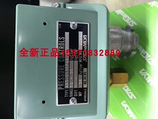 Холодильное оборудование 原装saginomiya鹭宫压力开关sns-c102w，ans-c103wgq，fns-c102wq