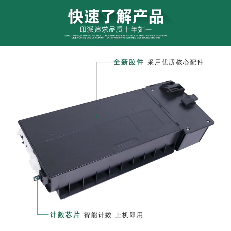 适用MX-315CT夏普M2658N粉盒 M2658U 墨盒 M3158N墨粉 M3158U碳粉 - 图0